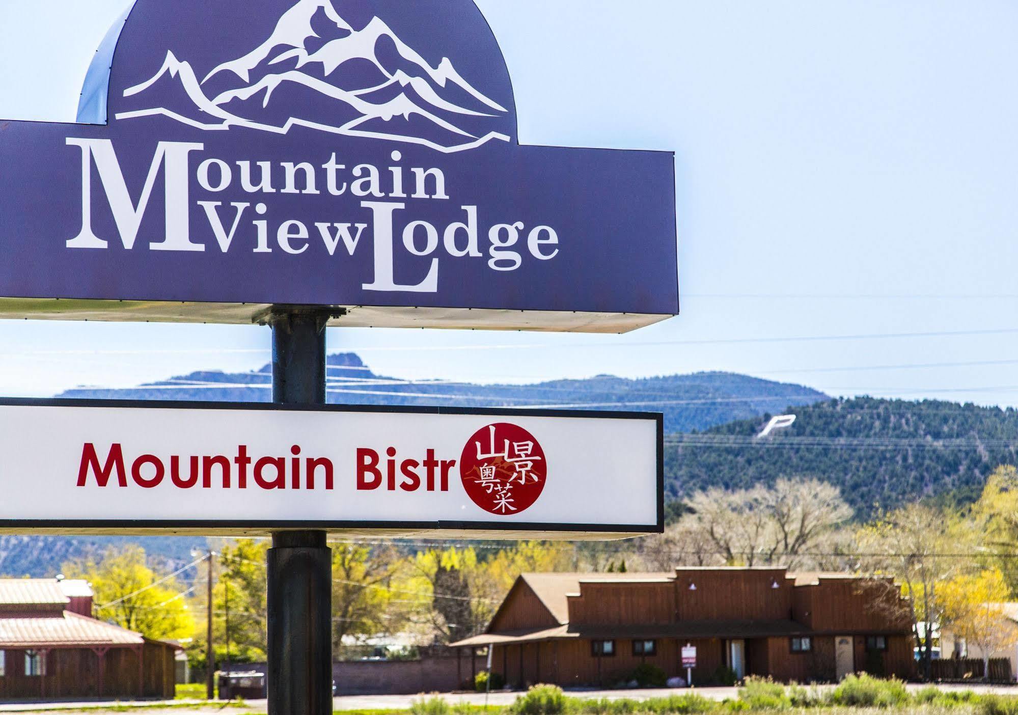 Mountain View Lodge Parowan Eksteriør bilde
