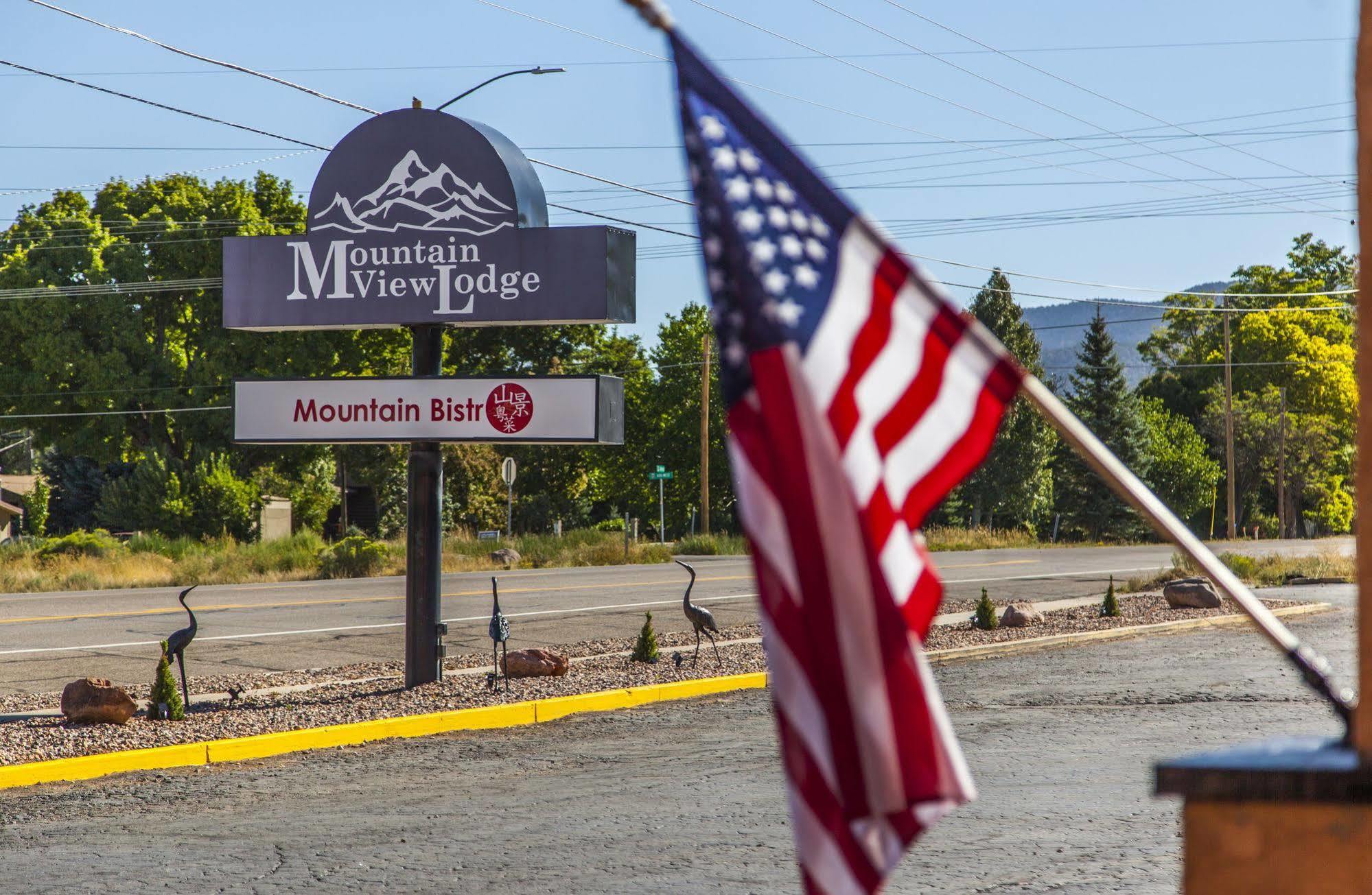 Mountain View Lodge Parowan Eksteriør bilde