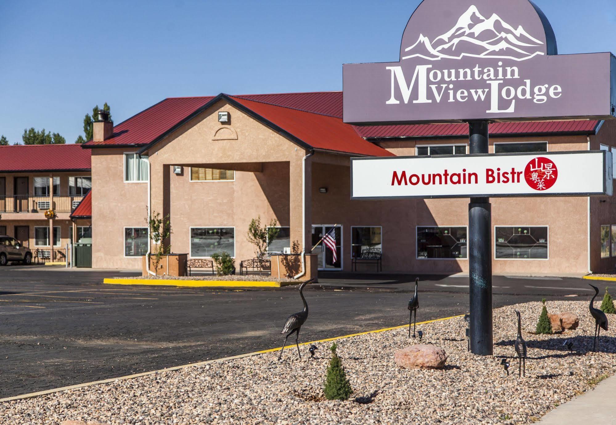 Mountain View Lodge Parowan Eksteriør bilde